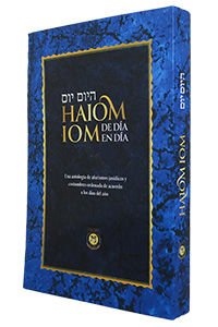 Hayom Yom P/B - Spanish (De Da En Da)